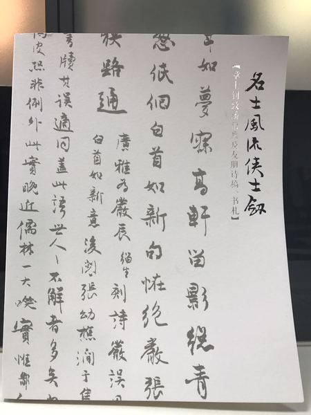 微信图片_20170527175600 微信图片_20170527175600