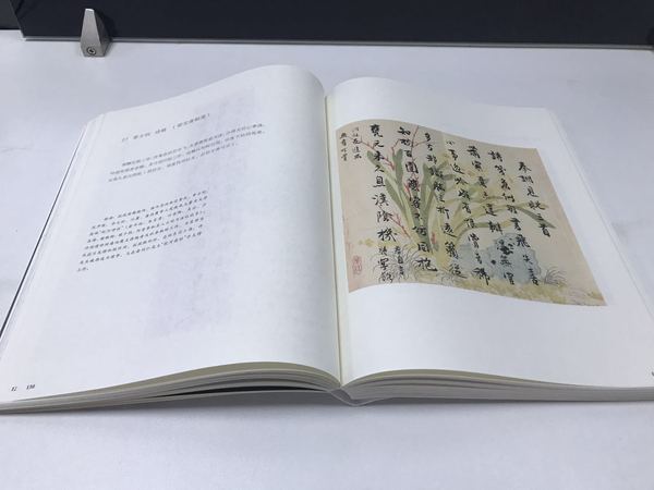 微信图片_20170527175626 微信图片_20170527175626