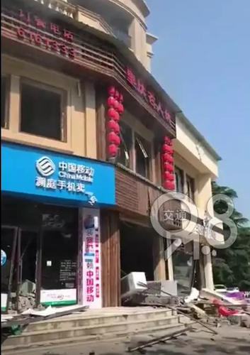 浙江一火锅店爆炸 目击者:现场惨不忍睹 全是血