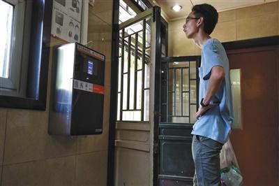 点击进入下一页