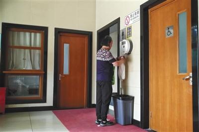 点击进入下一页