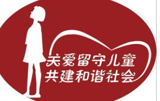 QQ截图20170531091833 QQ截图20170531091833