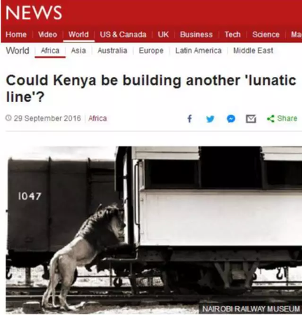 中国修建的非洲世纪铁路今通车 曾遭质疑修不好