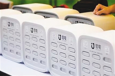 1121054727_14960211056451n 1121054727_14960211056451n