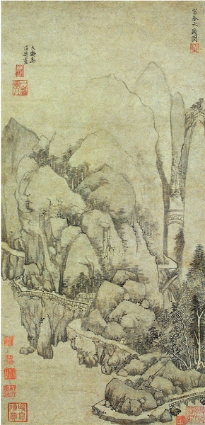 黄公望 富春大岭图 南京博物院藏