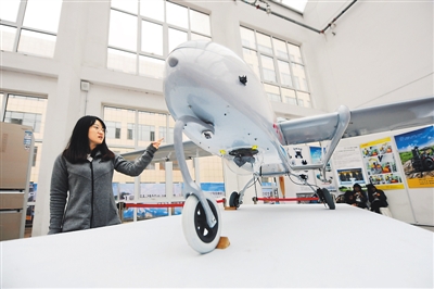 rmrbhwb2017053003p35_b rmrbhwb2017053003p35_b