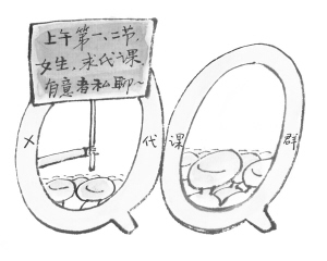 W020170526277428336372 W020170526277428336372