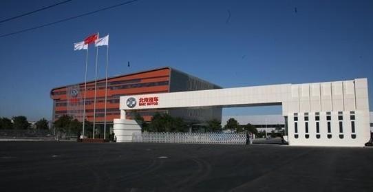 u=1065009145,745875029&fm=23&gp=0 u=1065009145,745875029&fm=23&gp=0