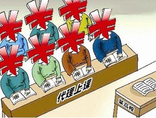 W020170526396522610157 W020170526396522610157