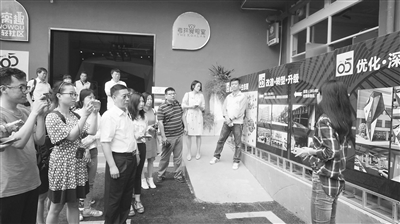 res04_attpic_brief res04_attpic_brief