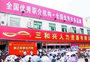 “睡醒”的网吧青年:学一技之长为姐姐分忧