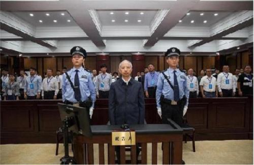 四川省人民政府原副省长李成云受贿案一审宣判。图片来自：贵州省六盘水市中级人民法院官方微博 