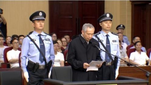 河南省委原常委、洛阳市委原书记陈雪枫受贿、贪污、国有公司人员滥用职权案一审宣判 。图片来自：湖北省荆州市中级人民法院官方微博 