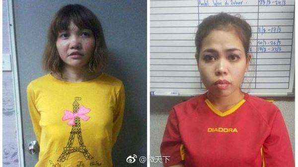 外媒披露金正男案嫌犯背景 外媒披露金正男案嫌犯背景