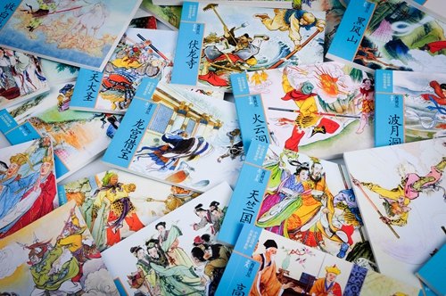 “小人书”版《西游记》。连环画出版社供图