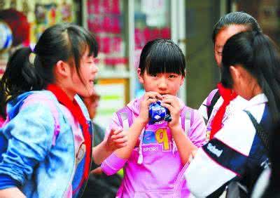 u=3983304766,2698593471&fm=23&gp=0 u=3983304766,2698593471&fm=23&gp=0