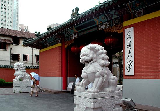 媒体分析中国高校格局变迁:强者更强 弱者愈弱