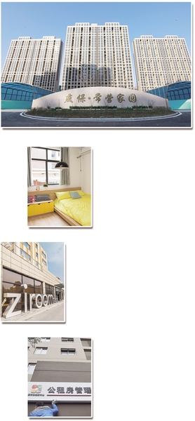 W020170601248231194256 W020170601248231194256