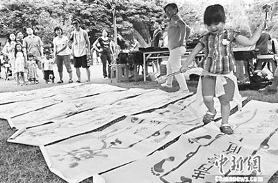 res01_attpic_brief res01_attpic_brief