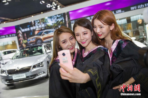 W020170601253510871138 W020170601253510871138