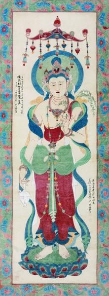 张大千《观世音菩萨》. 张大千《观世音菩萨》.