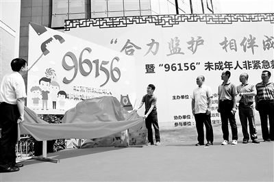 1121067133_14962793625411n 1121067133_14962793625411n