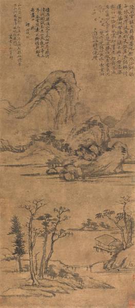 倪瓒 溪山亭子 倪瓒 溪山亭子