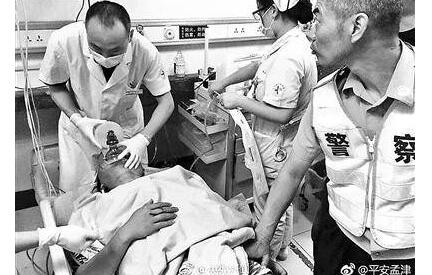 交警加班被撞昏迷 10年前曾在救援途中与死神擦肩如今再遭难