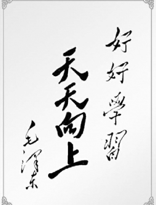 C2017-06-01zx1001_P_1_484_531_961_1158 C2017-06-01zx1001_P_1_484_531_961_1158