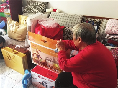 点击进入下一页