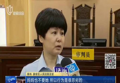 女子为上网与网吧老板生娃 将其遗弃医院3年不管