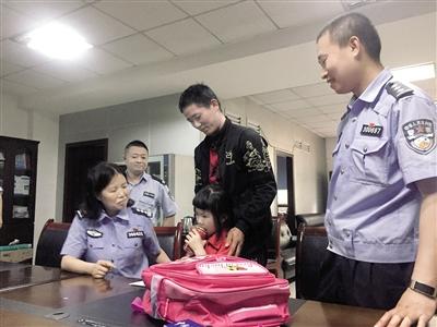 点击进入下一页