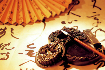 201404212154037223 201404212154037223