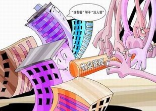 u=1861739341,1883417864&fm=72 u=1861739341,1883417864&fm=72