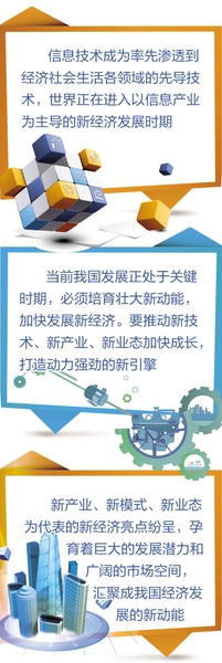 W020170602279203106227 W020170602279203106227