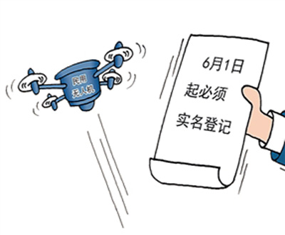 129623471_14963591511001n 129623471_14963591511001n