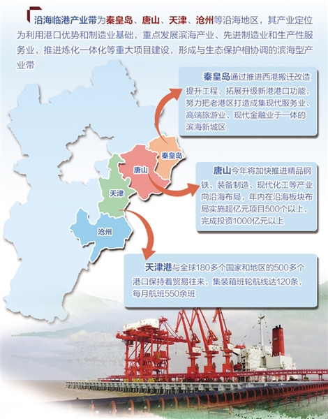 W020170602245285185489 W020170602245285185489