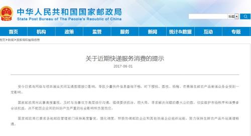 1794924_500x500 1794924_500x500