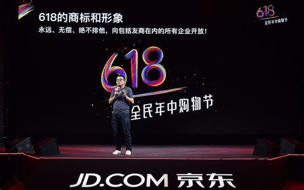 1791860_600x600 1791860_600x600