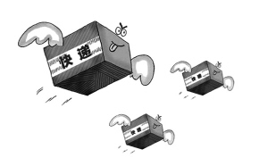 W020170602259140390039 W020170602259140390039