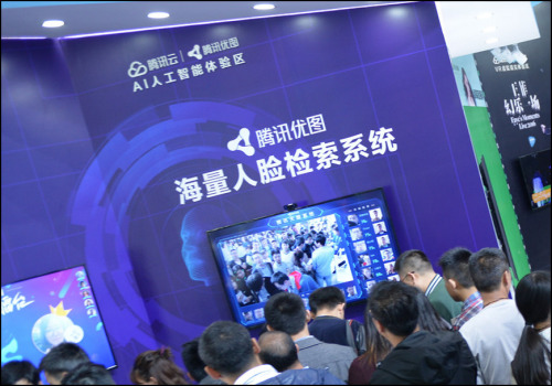 2017526171333 2017526171333