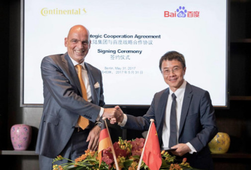 201761173730 201761173730