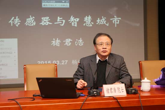 MAIN201706021106000030226768830 MAIN201706021106000030226768830