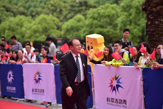 MAIN201706021106000292666301293 MAIN201706021106000292666301293