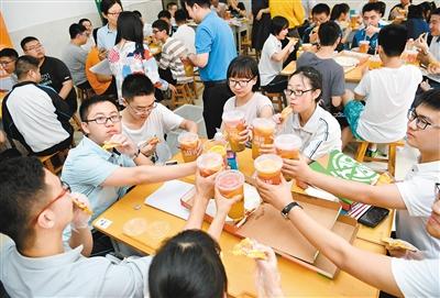 点击进入下一页