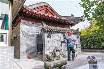 点击进入下一页