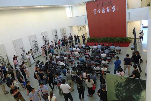 “丘山烟云——窦金庸画展”开幕式现场。