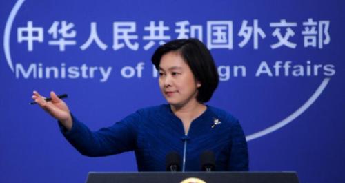 图片来源:外交部网站 点击进入下一页