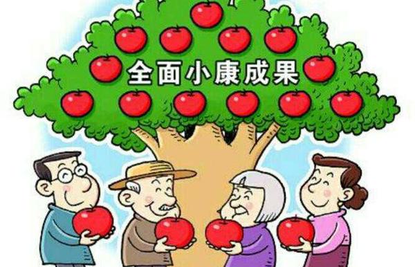 QQ截图20170605084409 QQ截图20170605084409