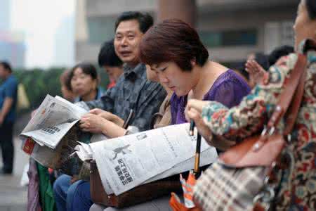 u=2817579939,2943449064&fm=23&gp=0 u=2817579939,2943449064&fm=23&gp=0